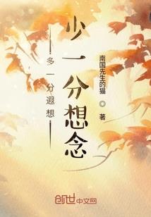 当杀怪成为日常
