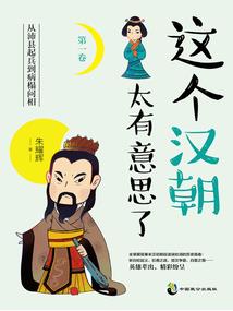 反派巨星