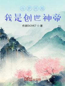 爆笑王妃之王爷你别跑