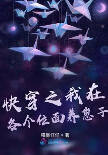 微笑丫头VS冰山校草