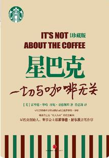 都市里的修真门派系统