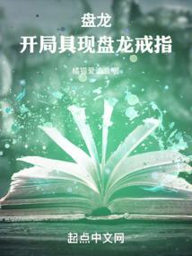 这个异世界不太一样