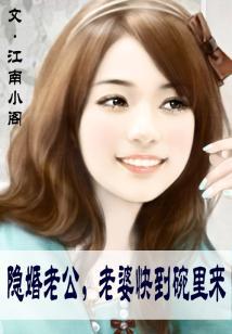嗜血战神战苍天