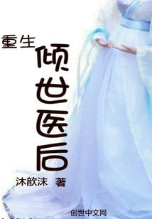 归云心录
