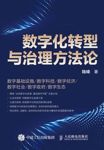 民国侦探柯垚