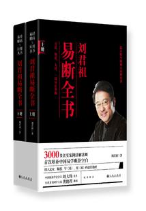 不一样的虚拟世界