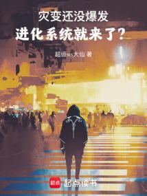 天国牧歌