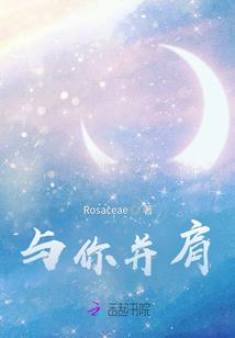 图书馆密道