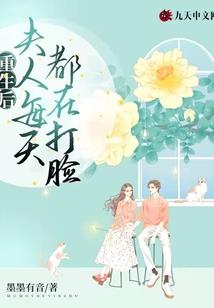 第一神医