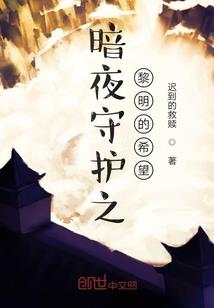 修真念