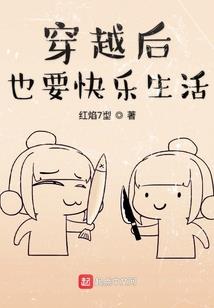 足球是朋友