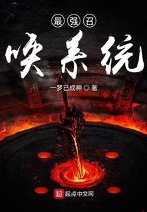 世纪绝宠哑妃倾城