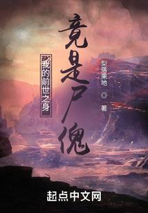 侠不只为民