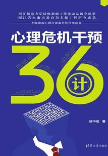 豪门一线女星