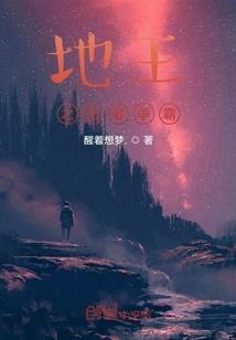 超神学院射手降临