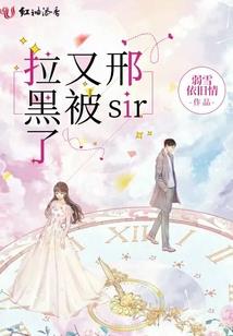 二次元同人集