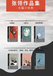 蓝色的记忆