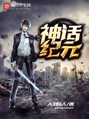 网游：刀皇