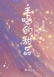 道渊之葬