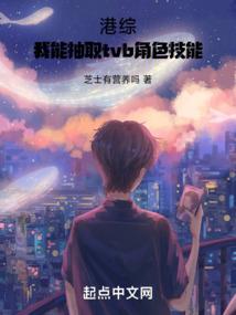 请叫我杀手凌
