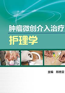 弑三界