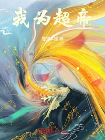 恶灵狂潮