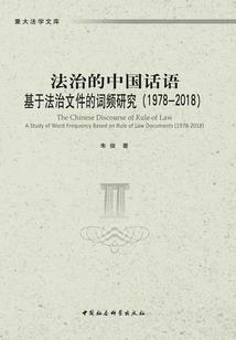 湘西灵异录