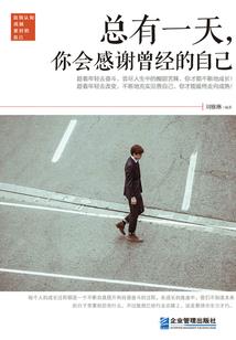 邪王追妻：天才小毒妃