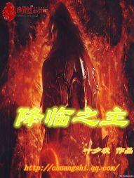 重启二零零二