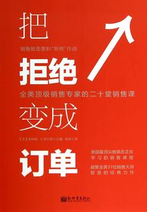 天外净土