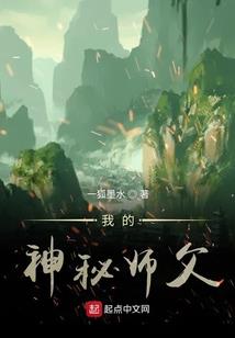 灿烈的女王大人