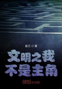 我来赴你的前世之约