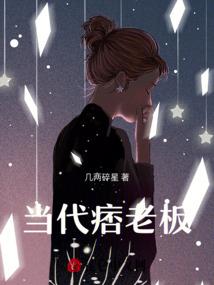名侦探世界的游侠