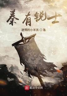 忆霜录