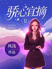 变身穿越闪电侠