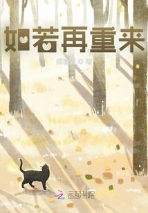 百妖界