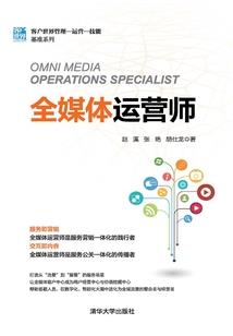遨游吧青春