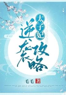 救与赎
