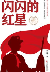 三角梅双生花