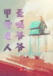 大道狭路
