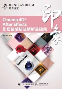 平凡不死剑仙