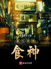 种族大抽奖