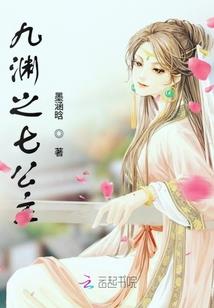 审判之星
