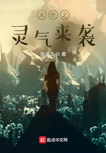 小气王爷的闹腾妃