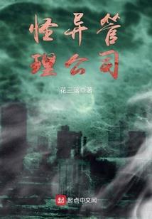 凌云纪