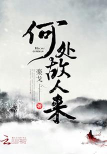 繁星小札
