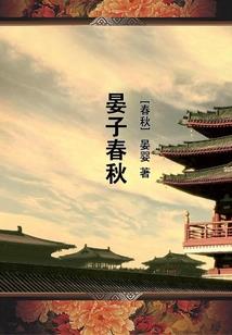 彼岸：旧忆星辰