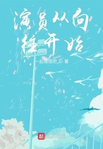 我的奇葩外婆
