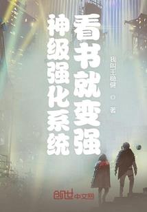 楚门的奇妙旅行