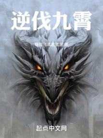 画度余生